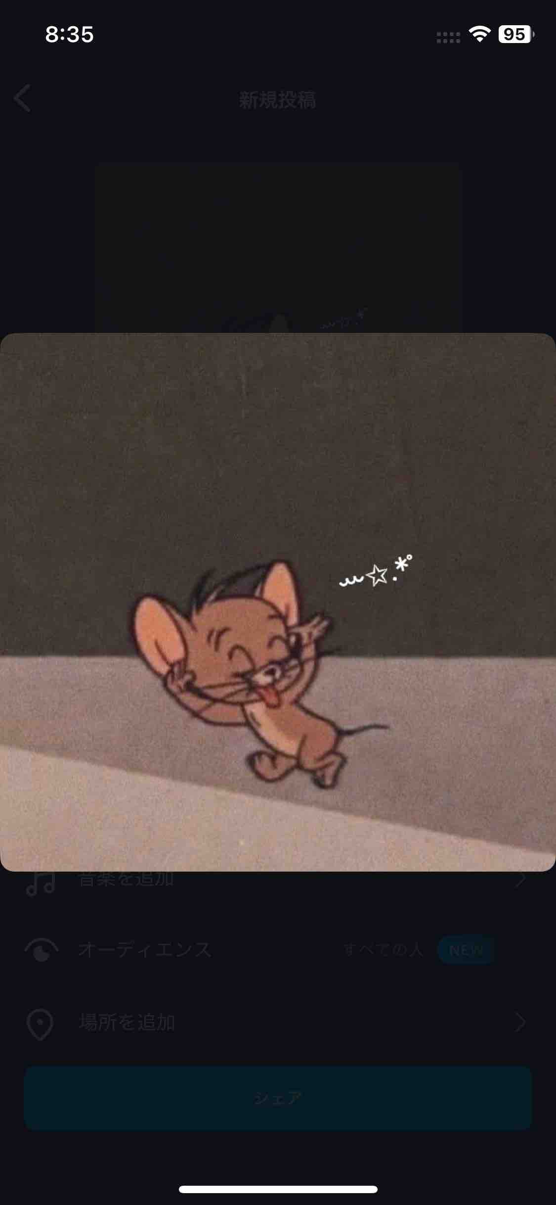 無糖ᒼᑋªⁿ♥︎