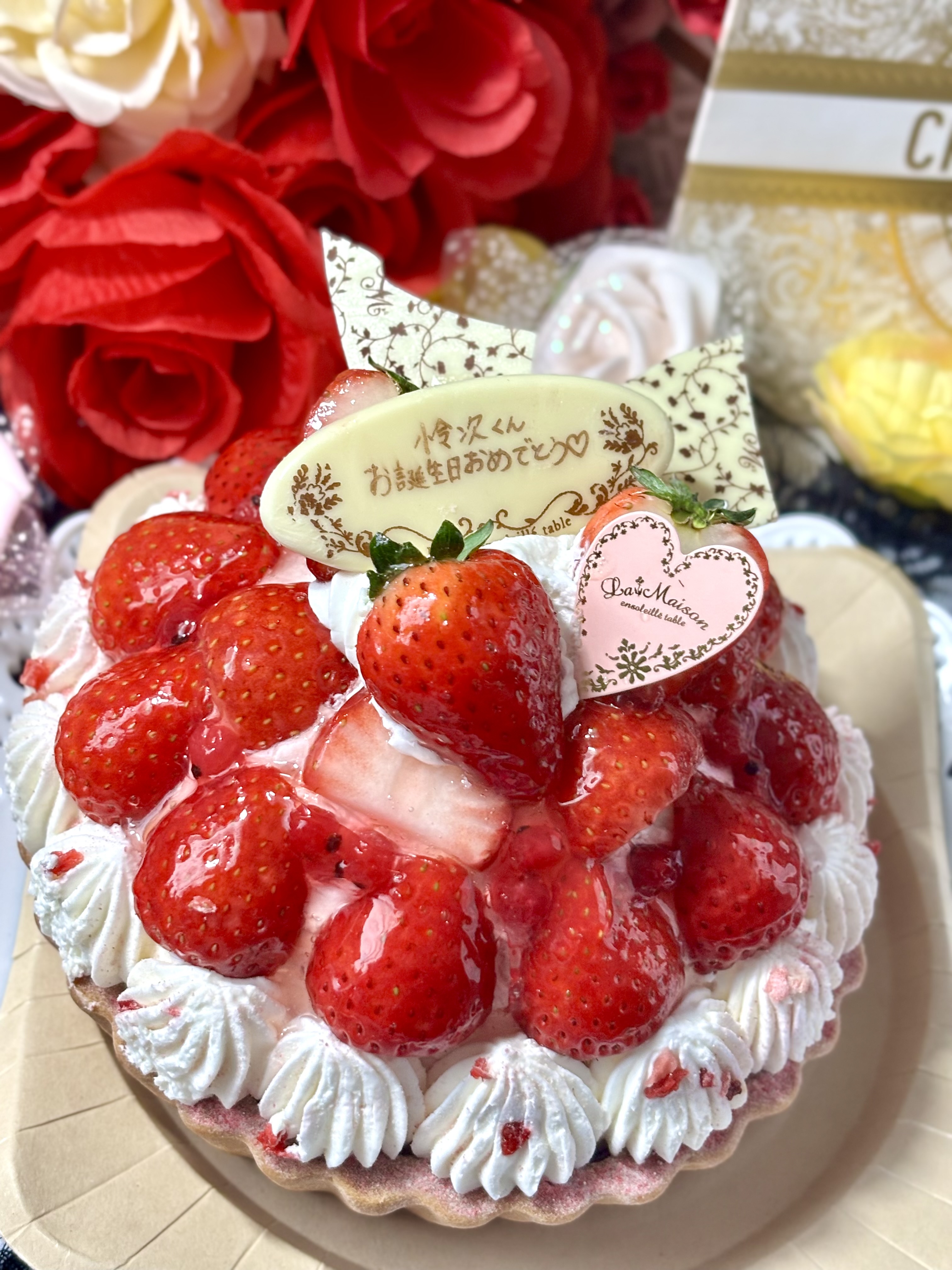 ありす💚ྀི復帰しました