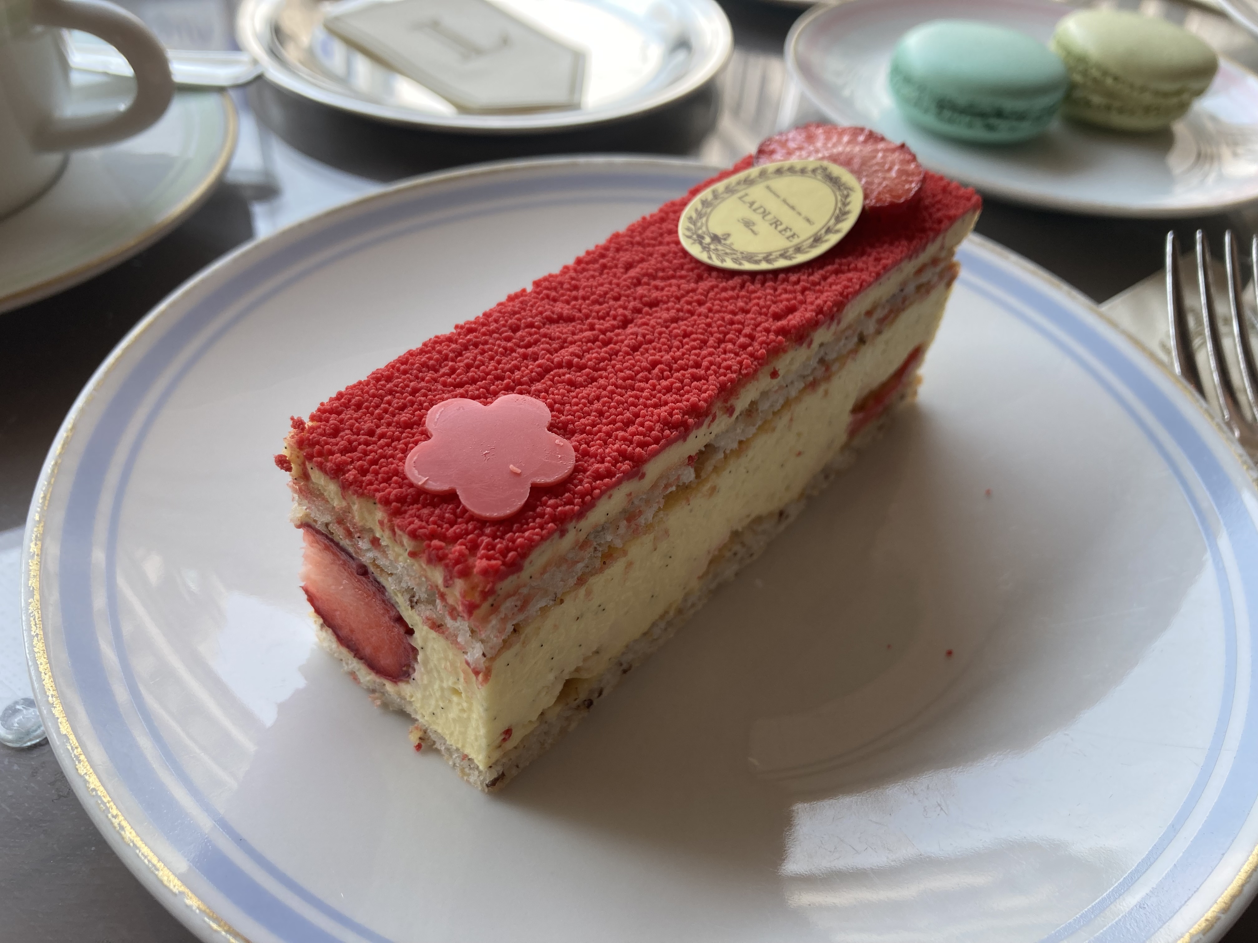 あいすくりーむ