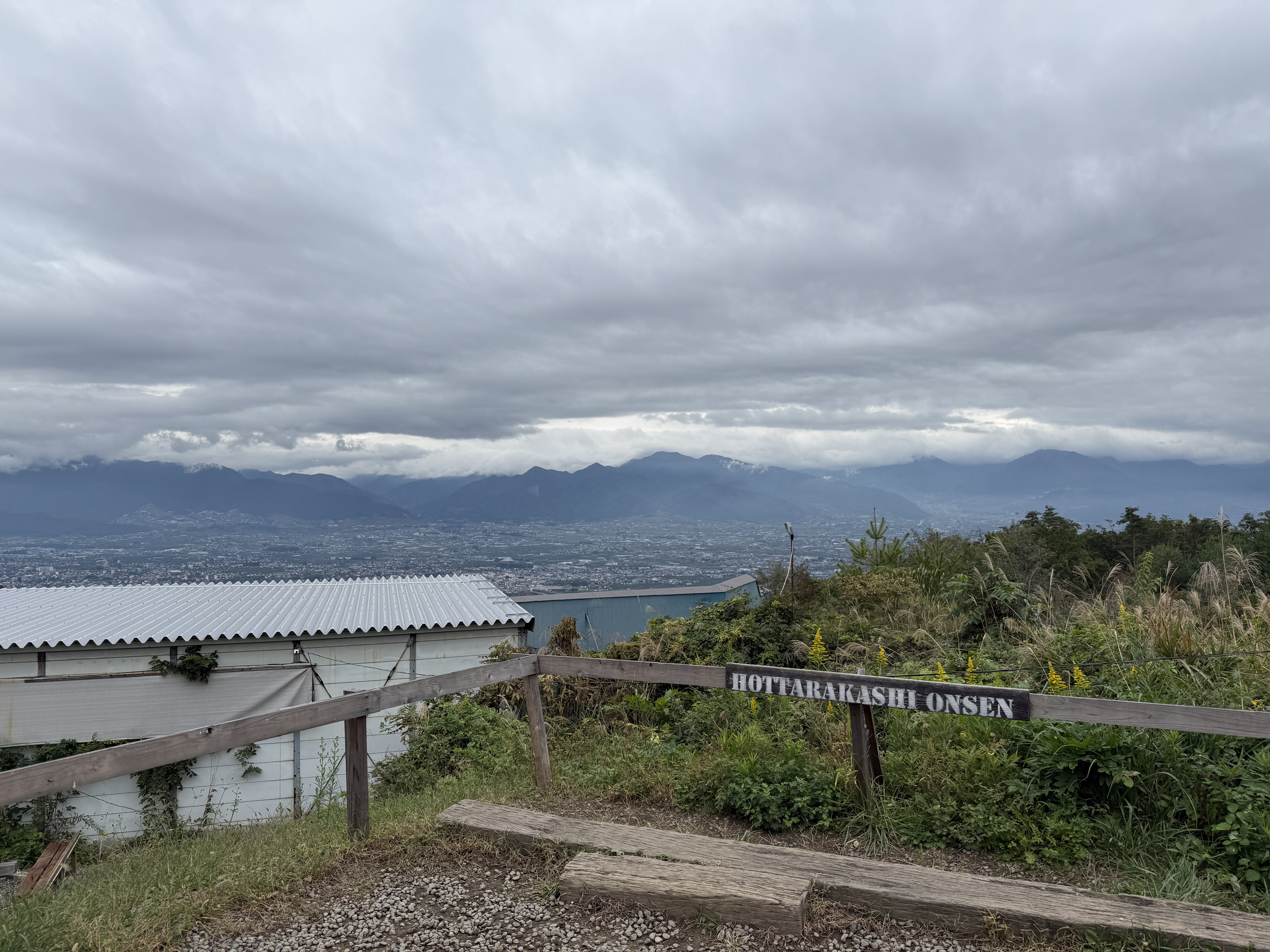 りみりみ👀💓