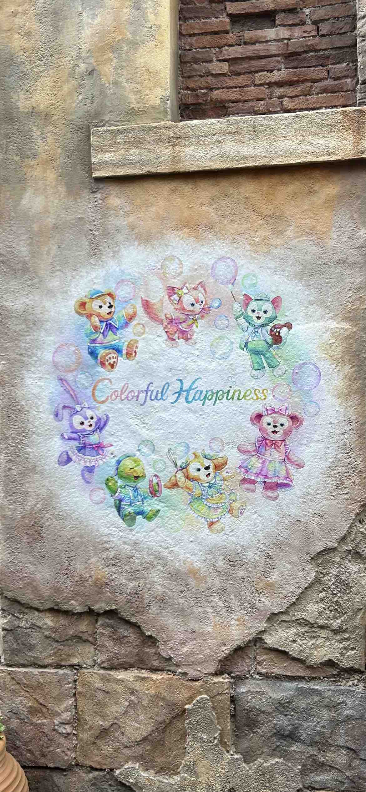 🌸𝚂𝚊𝚔𝚞𝚛𝚊🌸