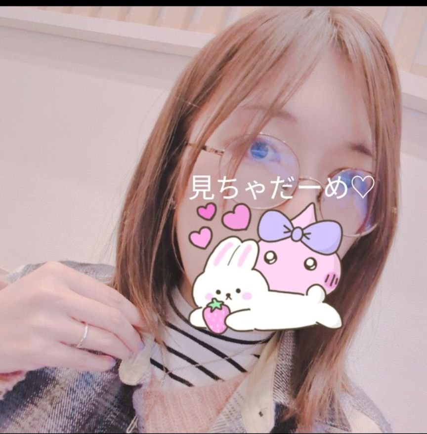 はな@投稿マイペース