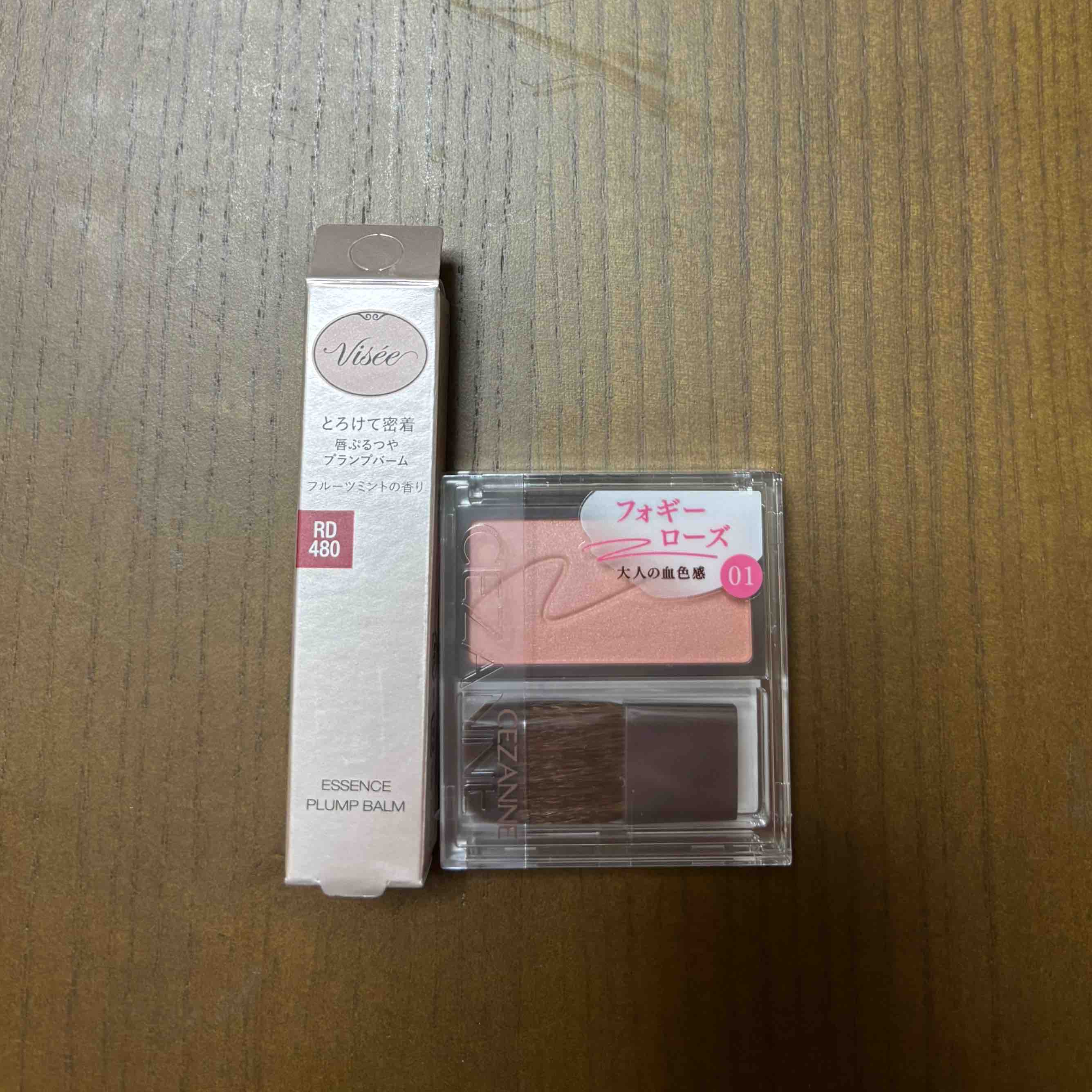 Mariブルベ冬っぽい