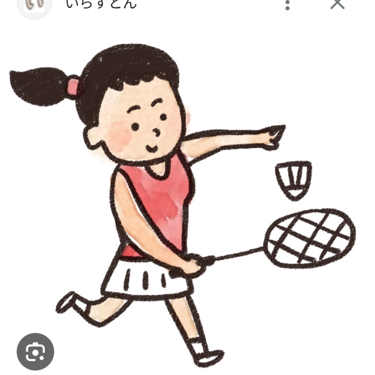 なな フォロバ◎