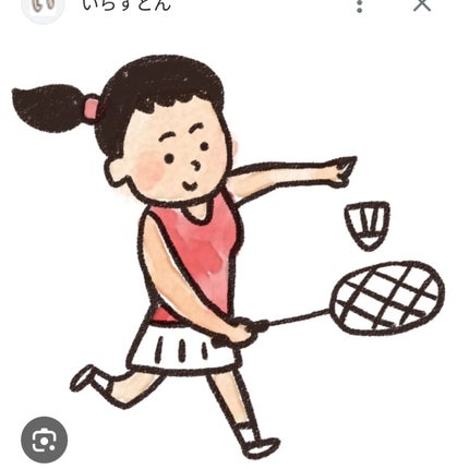 なな フォロバ◎