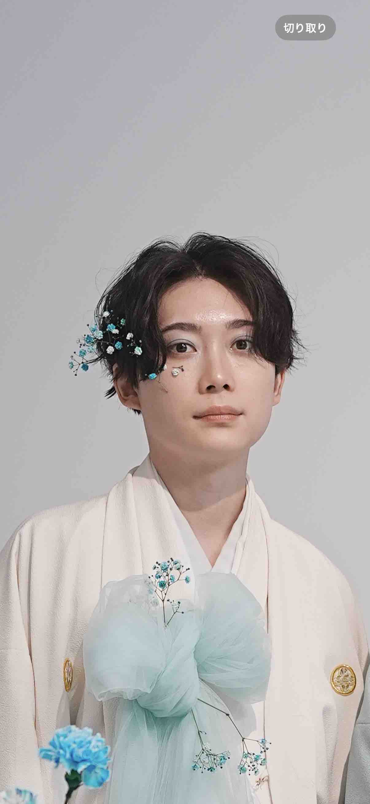 しゅう@コスメ日記