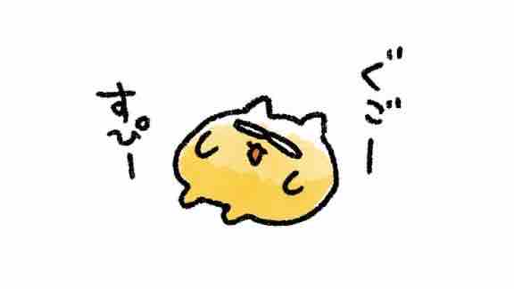 𝑀𝓊𝓉𝓈𝓊𝓂𝒾