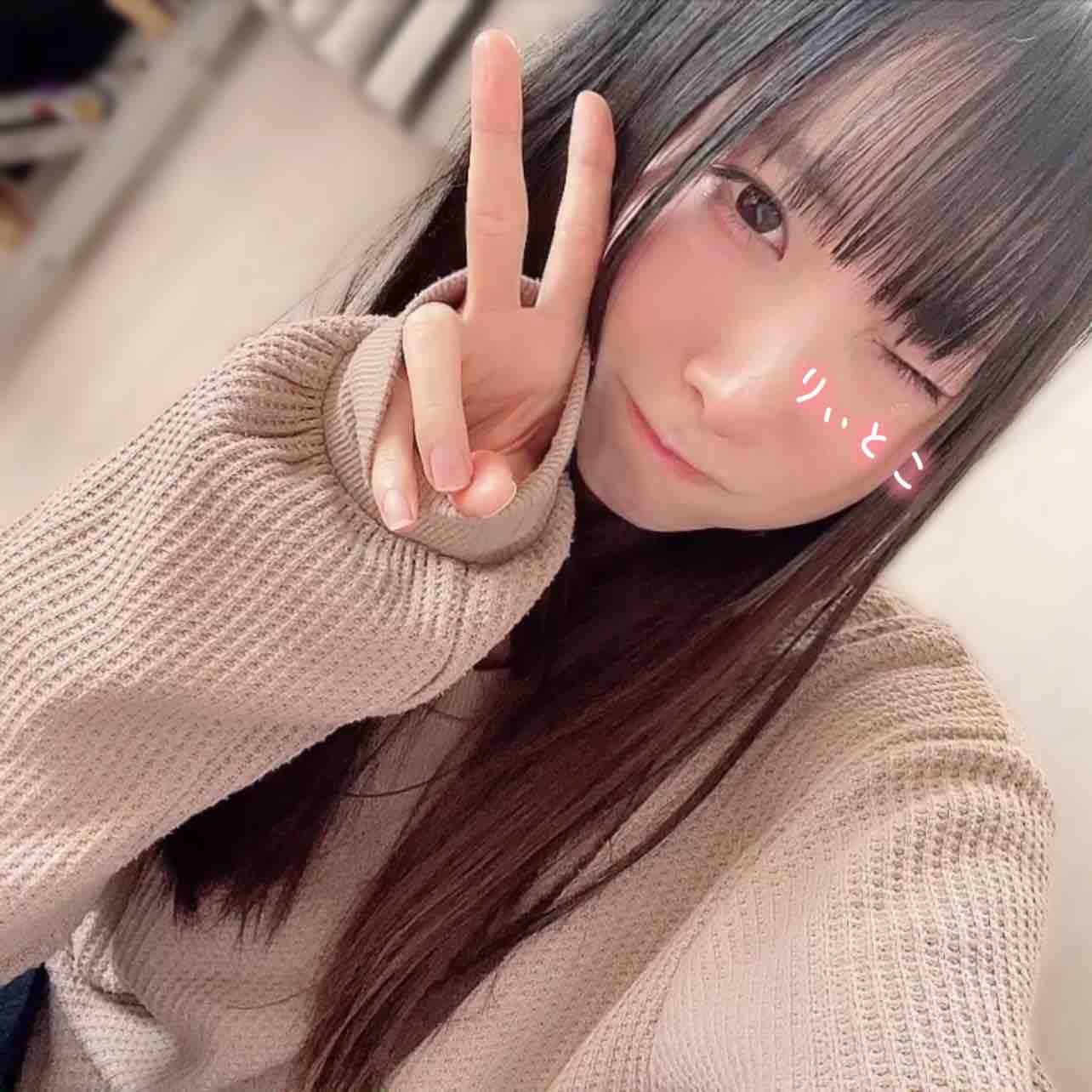 りぃとこ🐾フォロバ100