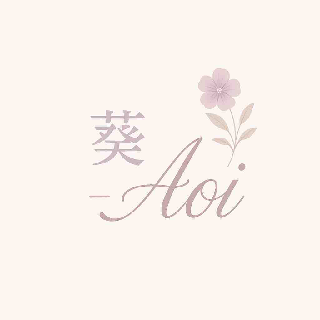 Aoi