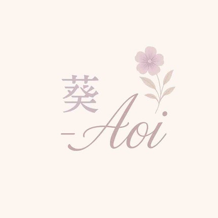 Aoi