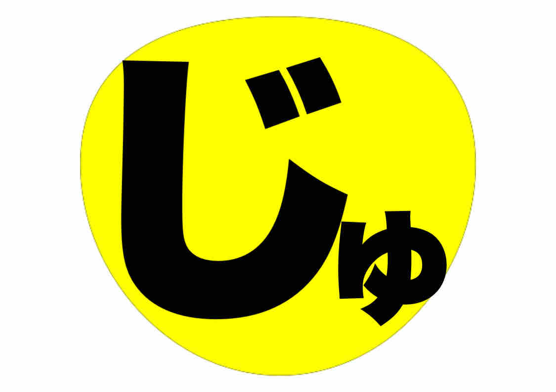 めろこ🐰💛フォロバ