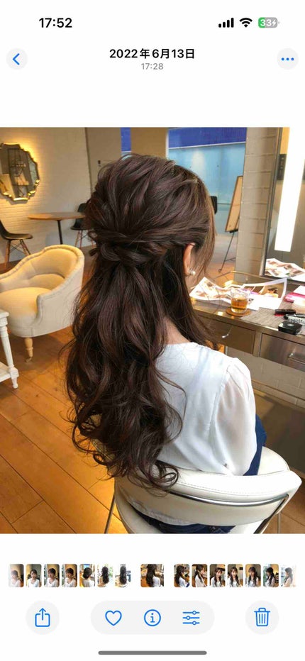 はな フォロバ◎