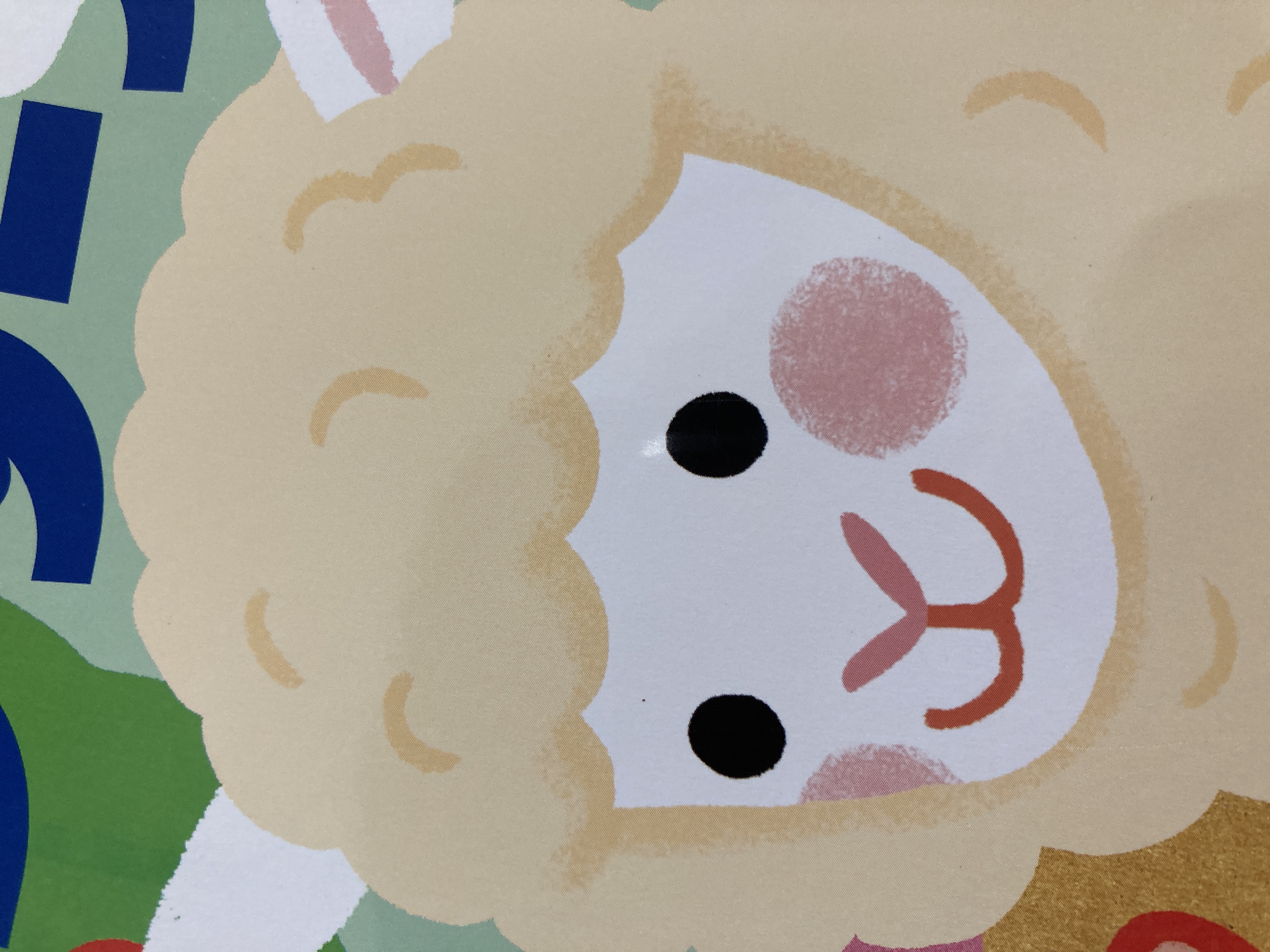 さわやか満載🍜