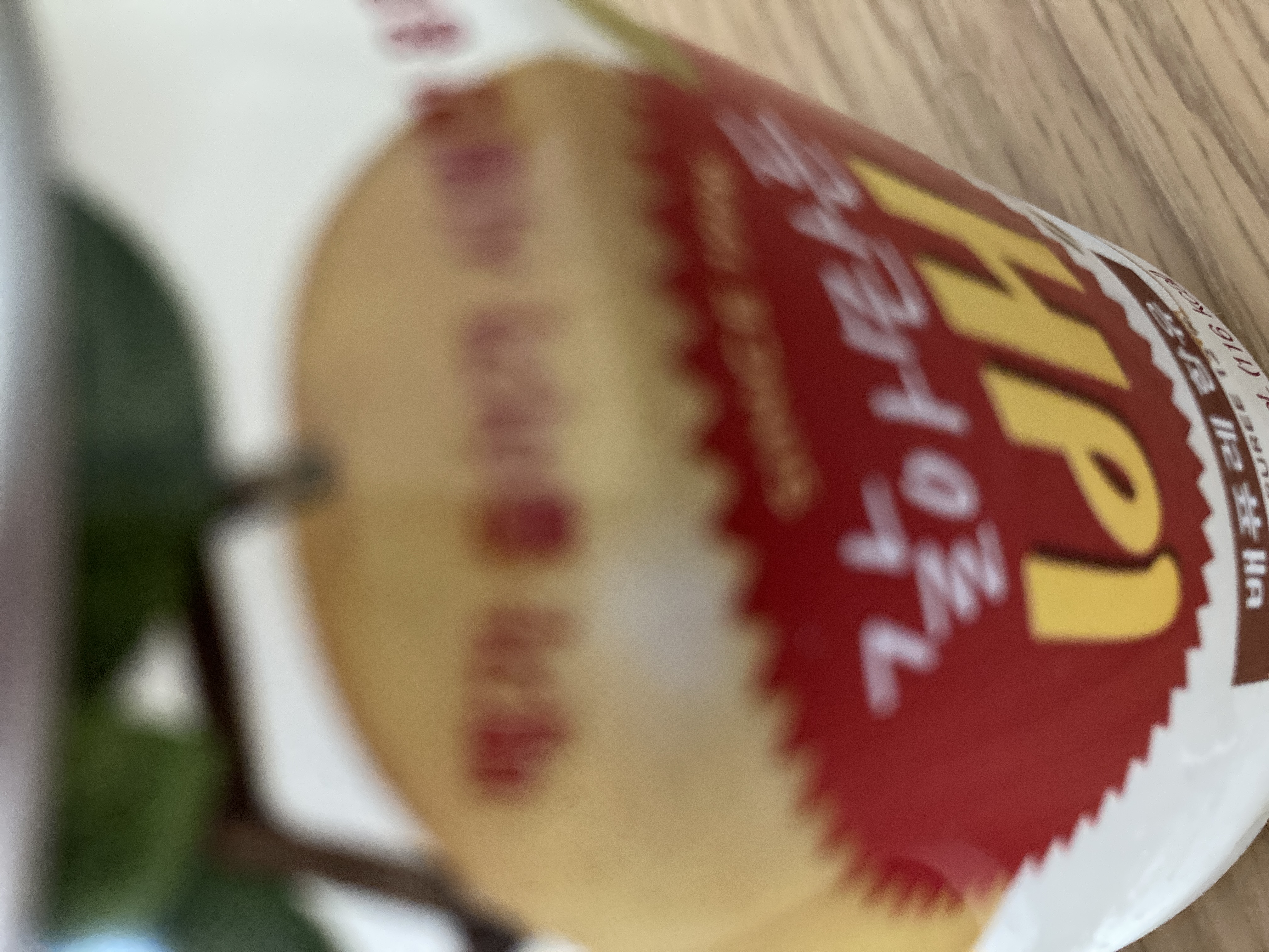 正社員ふくろう🦉