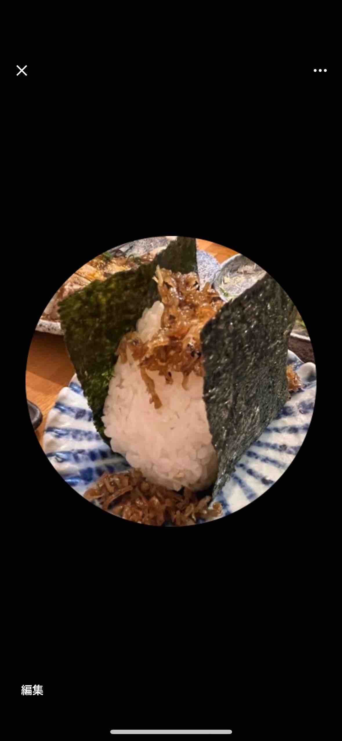 　ななか　フォロバ100🫶🏻