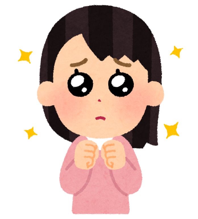 ぽいぽいちゃん