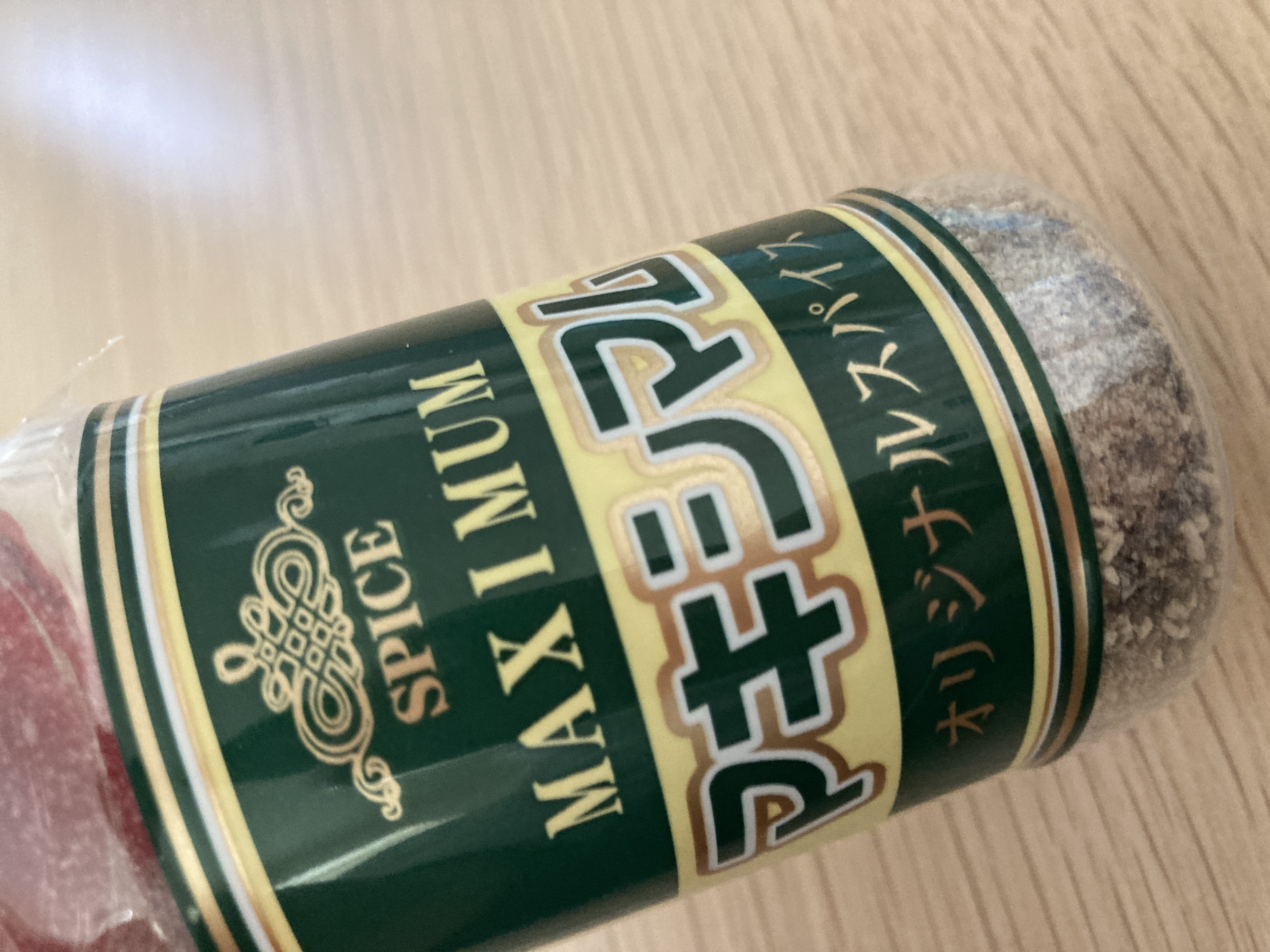 使い捨てペロペロキャンディー🍬