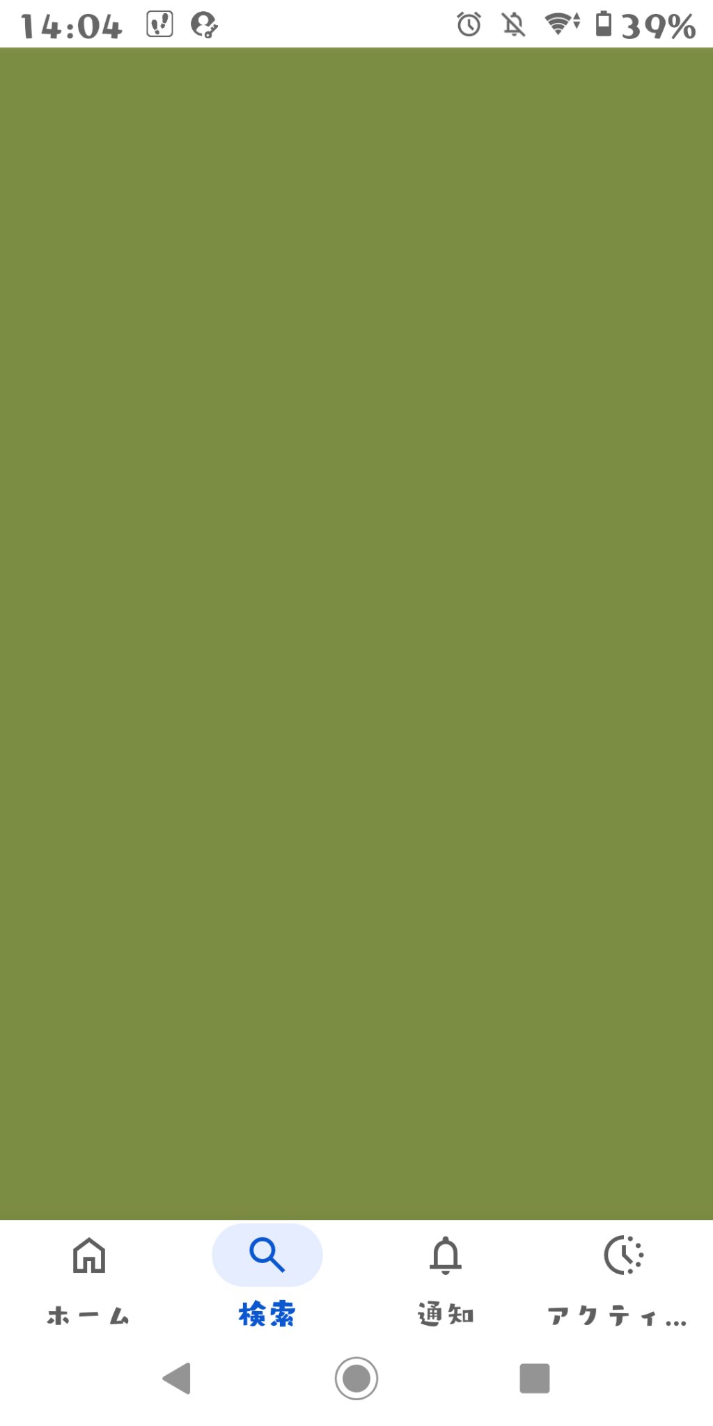 なぎさ フォロバ