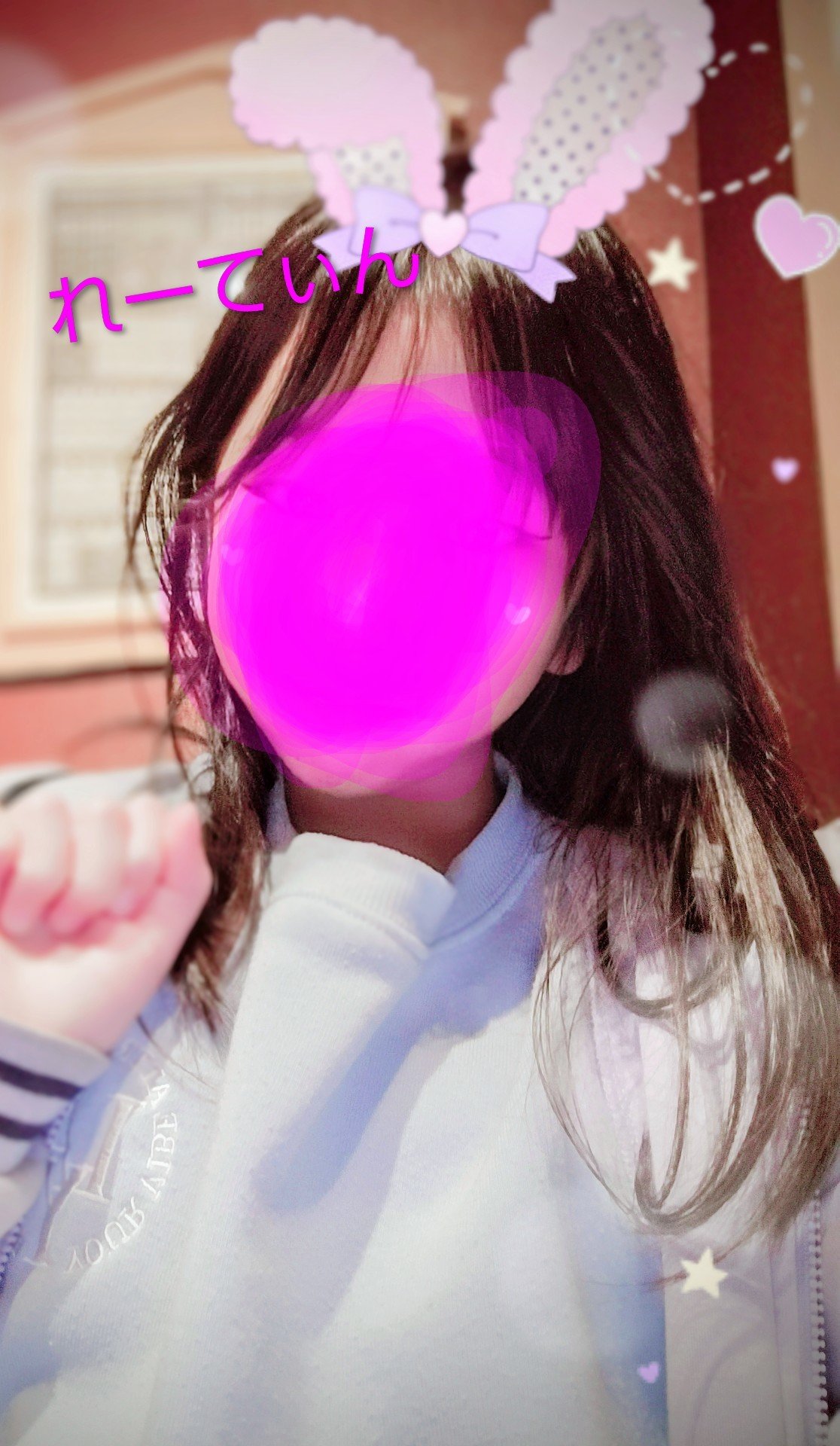 れーてぃん💓💗🩷💖✨🫶