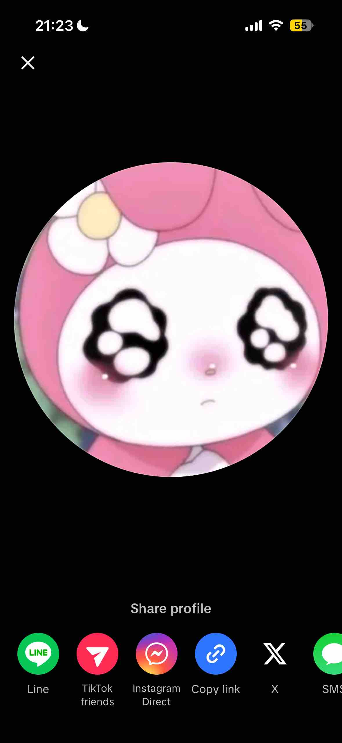 あいうえをフォロバ