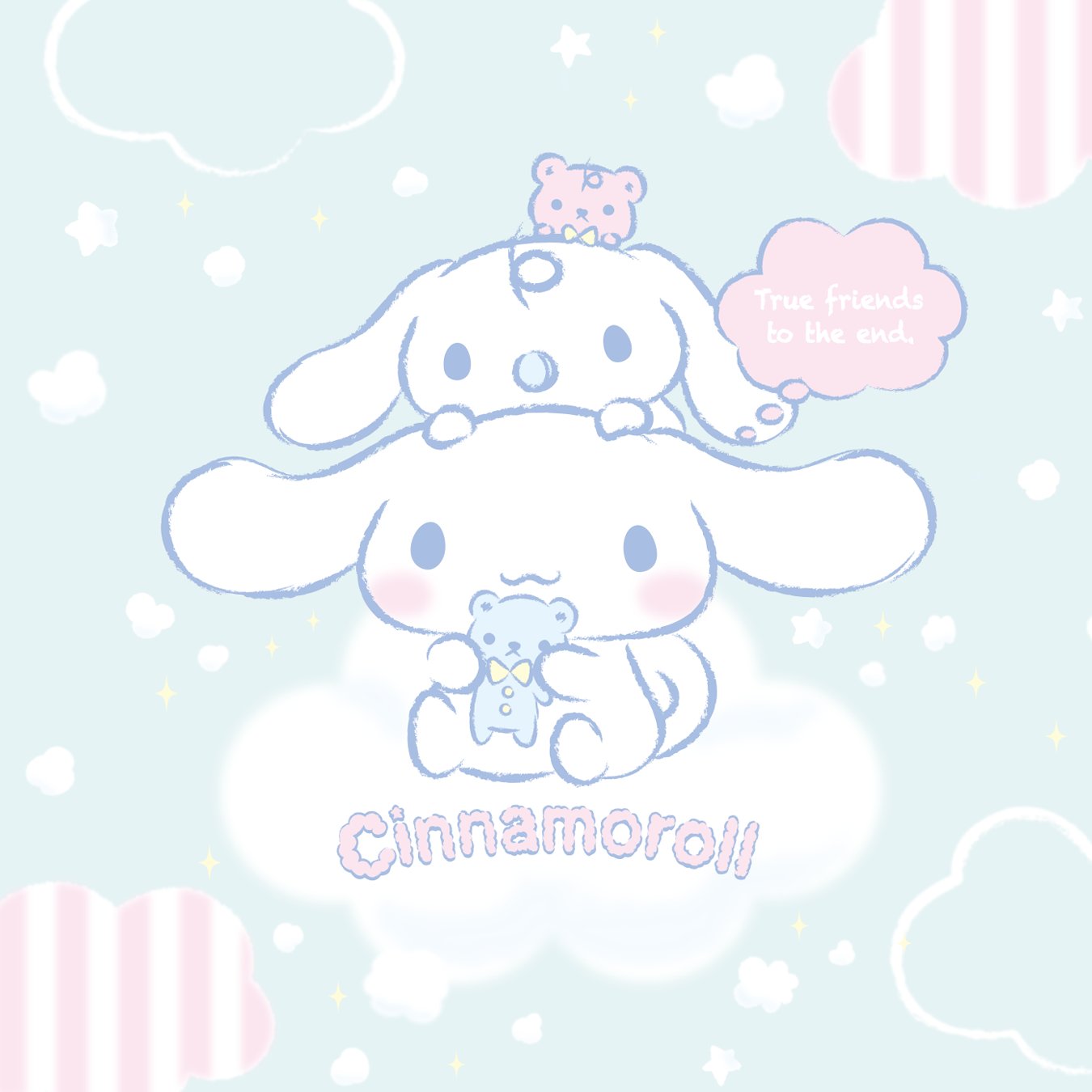 シナモロール大好き🥰🩷🩵