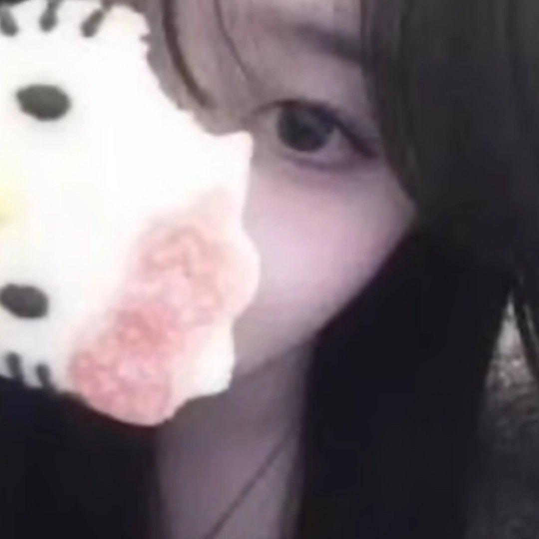 𝓨̆̈𝒖𝐮𝒏𝒂