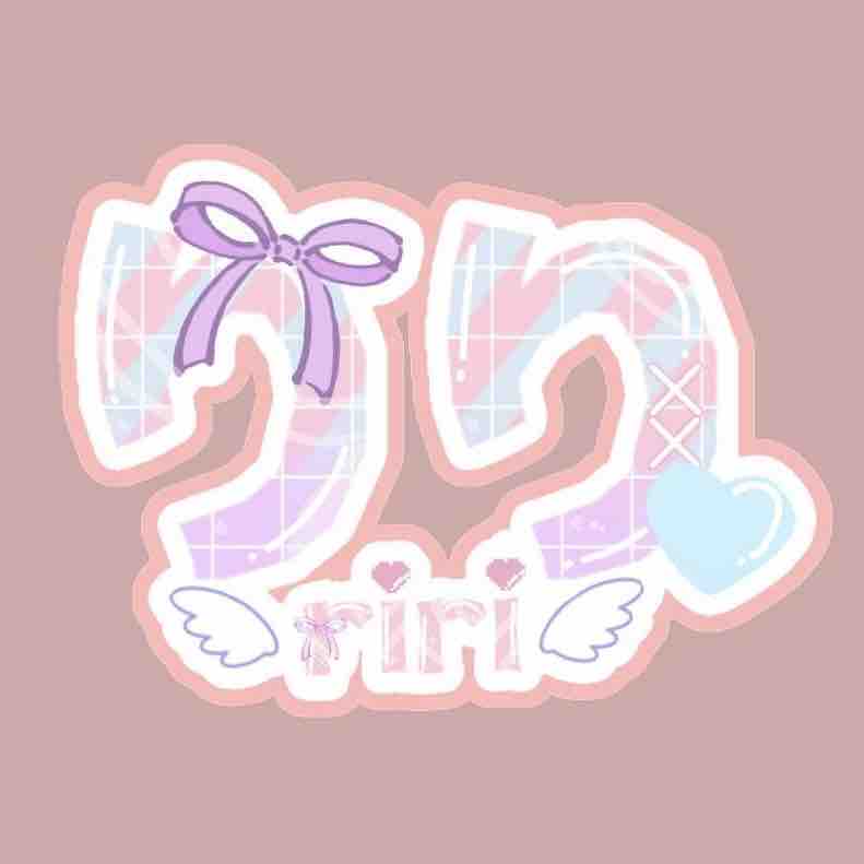 りり᧔♡᧓　フォロバ💯　抽選開催中