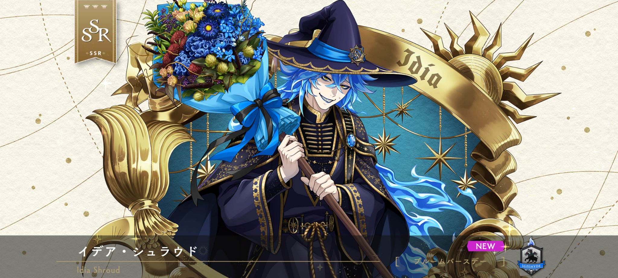 りんか@フォロバ