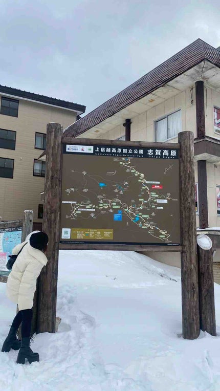 出陣南ポカリ丸