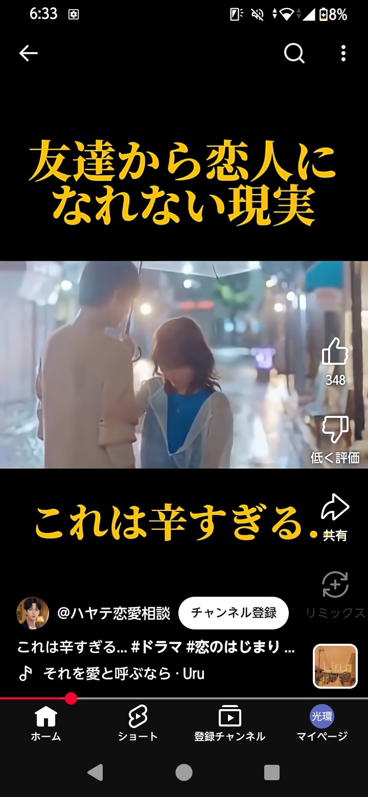 🎵 𝕄𝕀𝕄𝕀 🎵