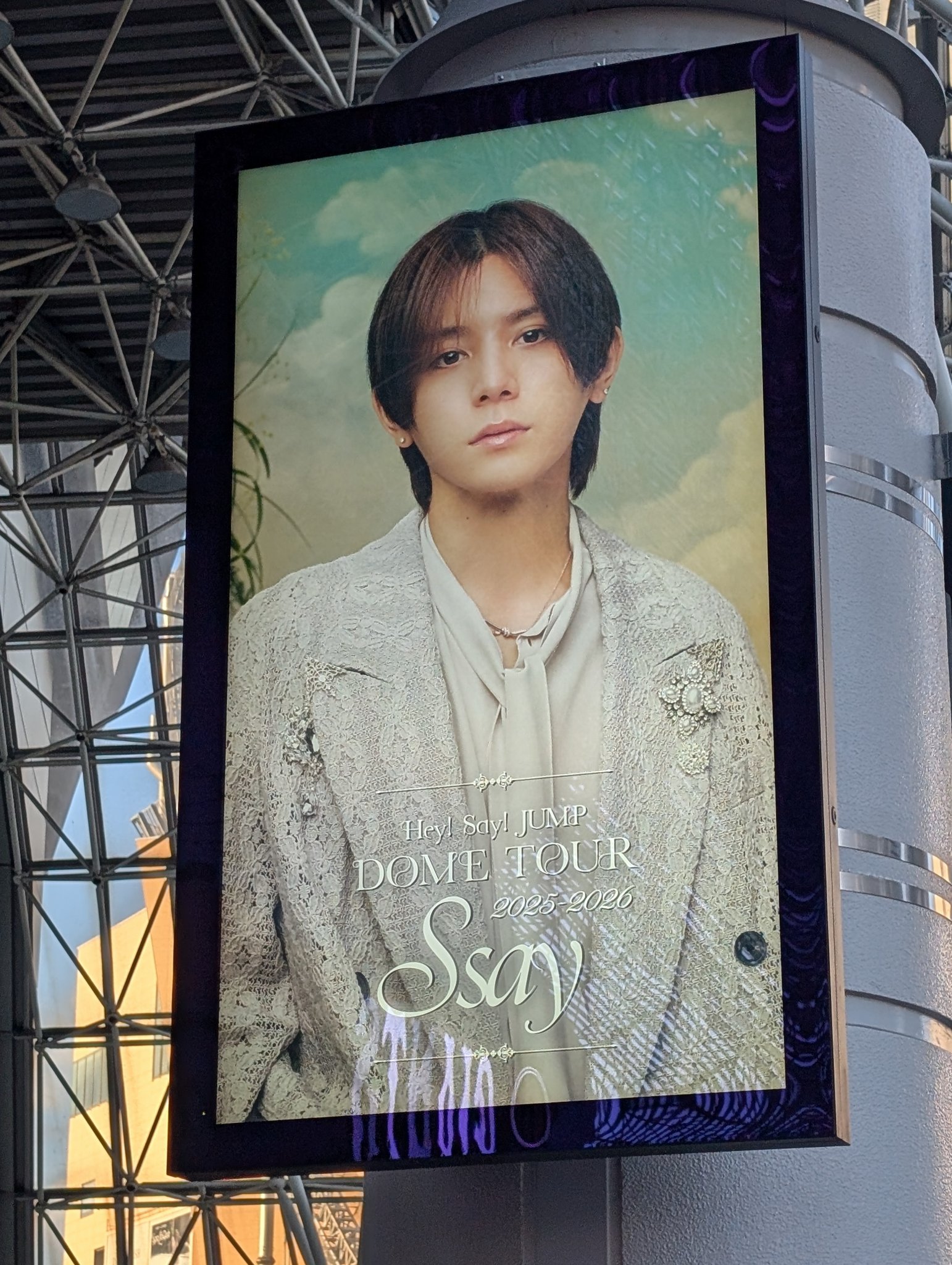 ❤💓～미사키～💓❤