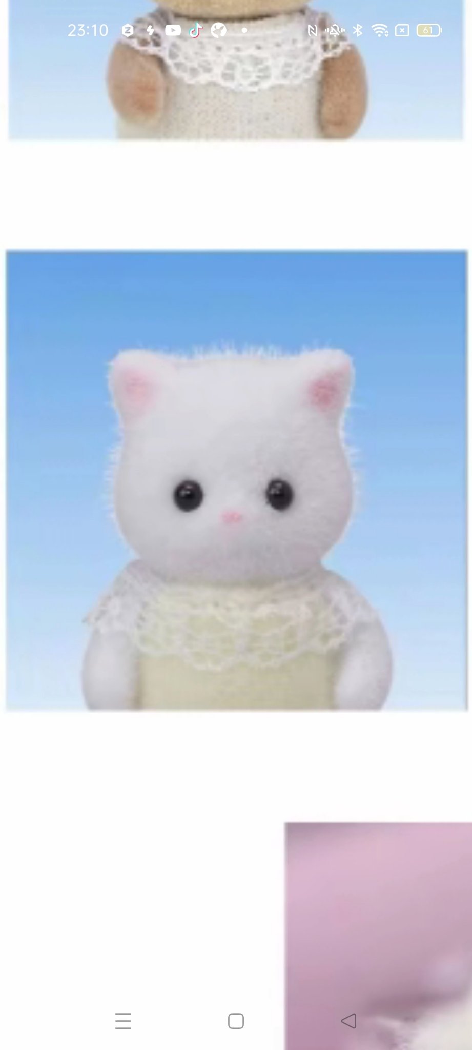 女神降臨𝐼 𝑙𝑜𝑣𝑒 .｡.:･ﾟ♡･:.｡.