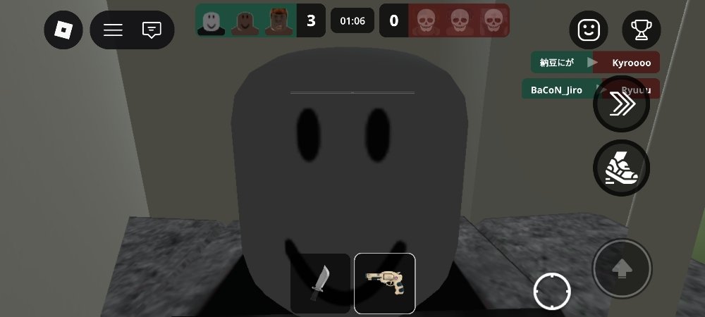 ブルベ夏（黄み肌）