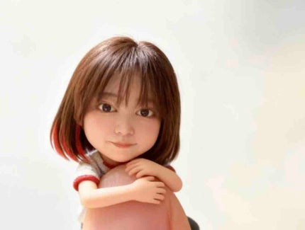 𝕊𝕒𝕜𝕦𝕣𝕒𖤣𖥧𖥣𖡡𖥧𖤣