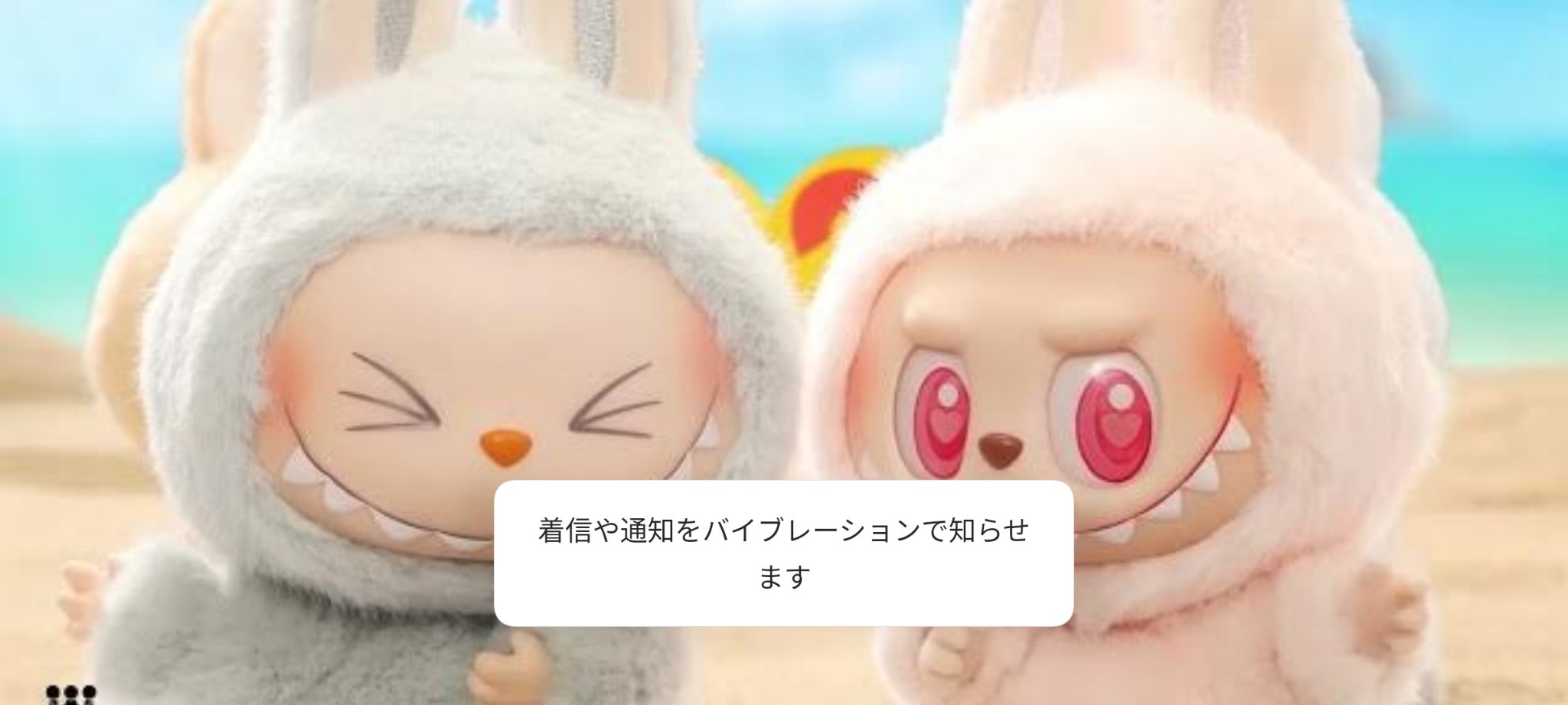 ちゃんみなが推しhana推し❤️