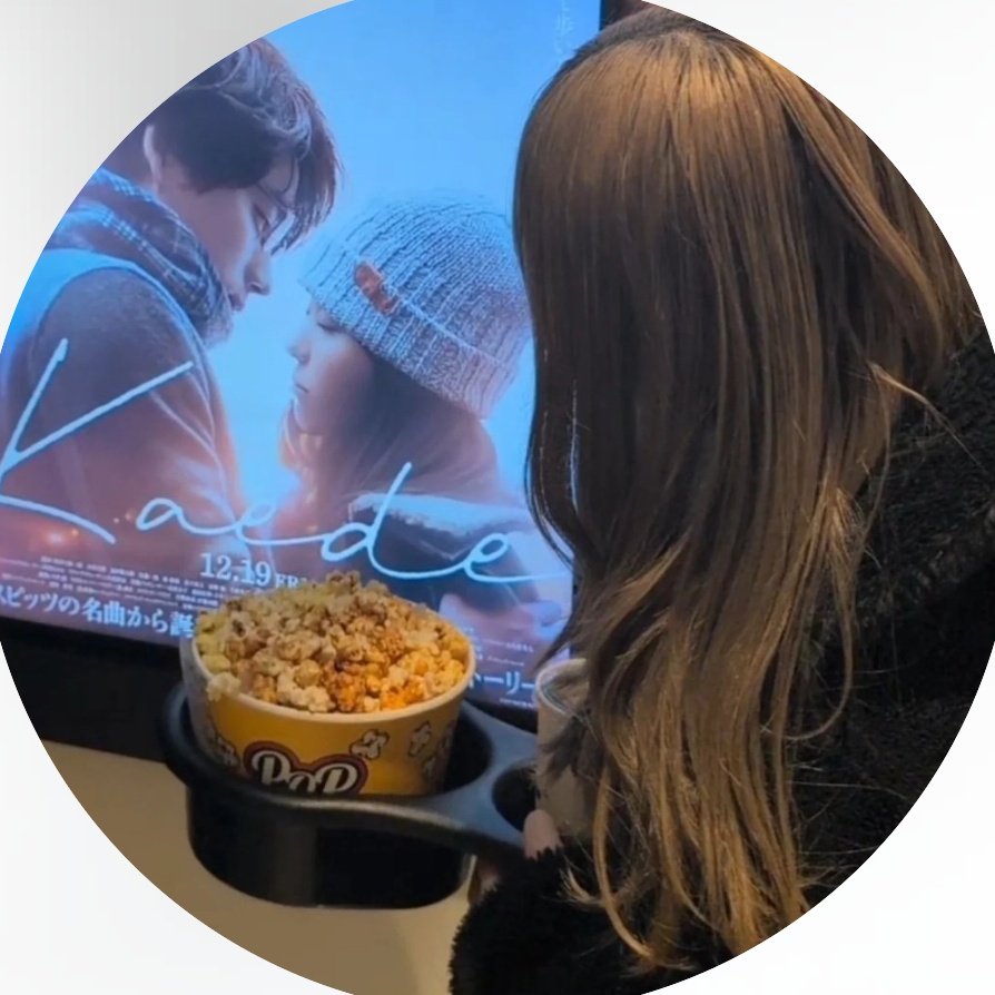 あかちゃんまん