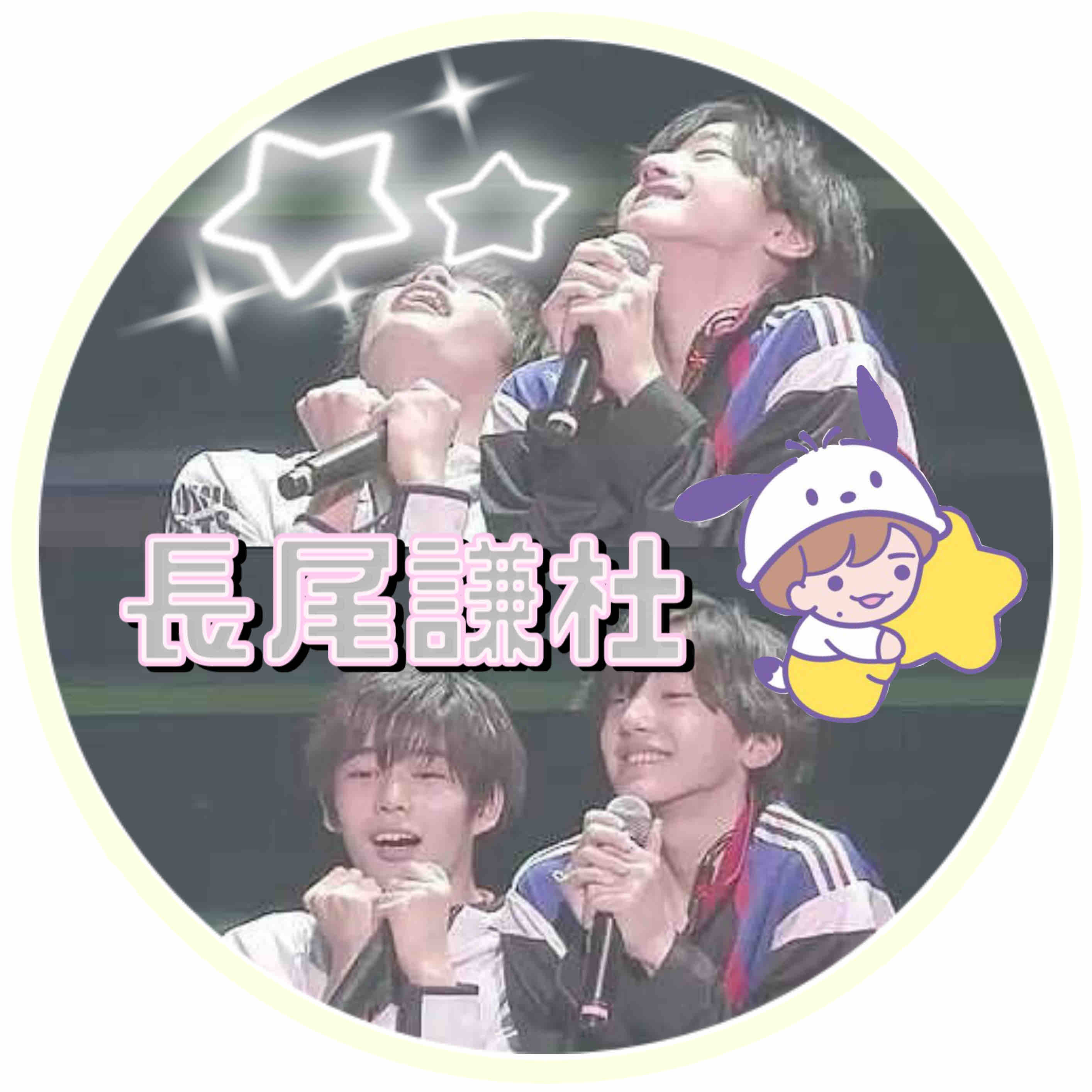 苺  夏👦🏻🤏🏻💛