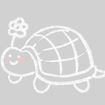 ゆあ🐢