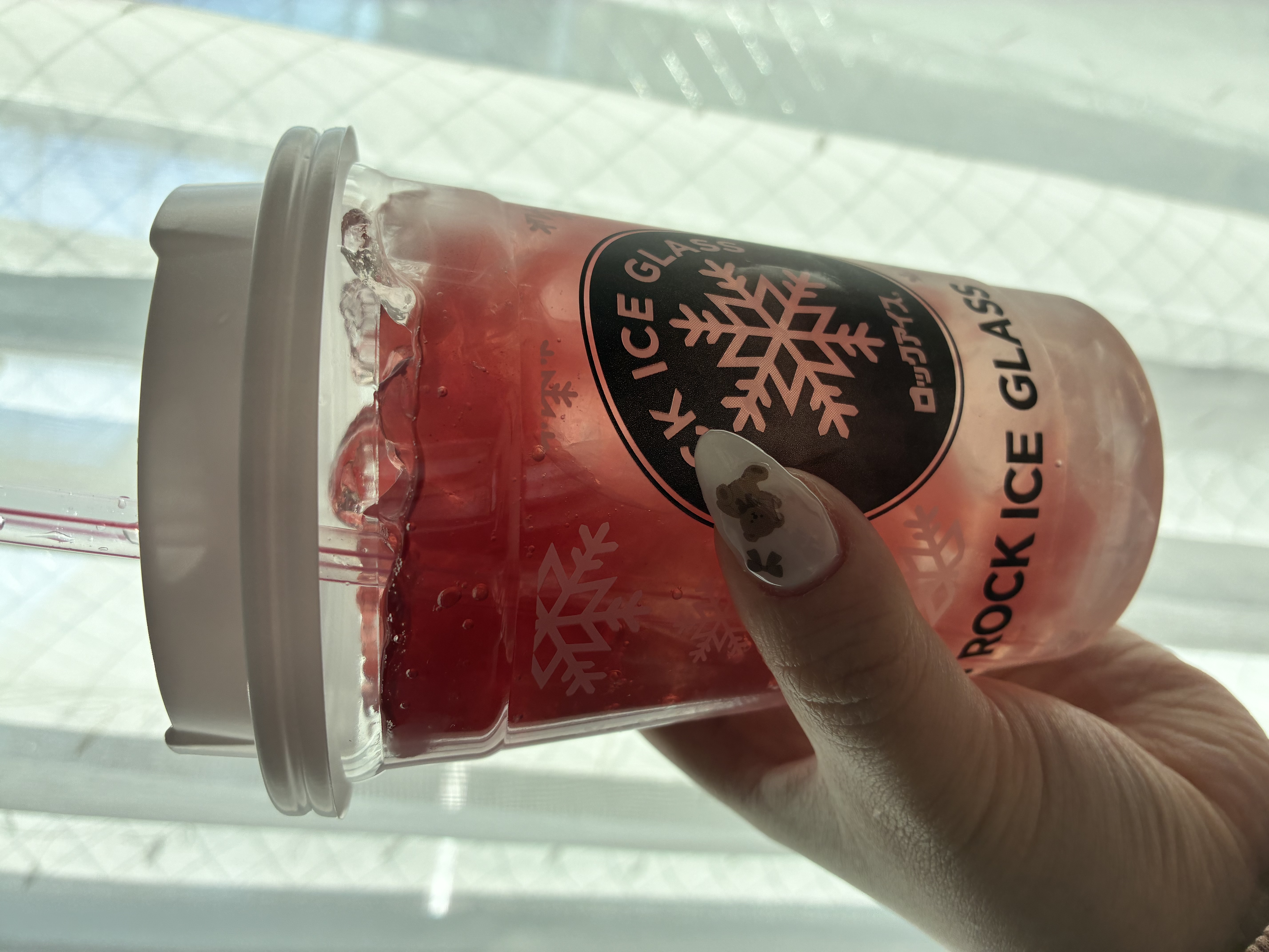 くらぁぁっしゅ