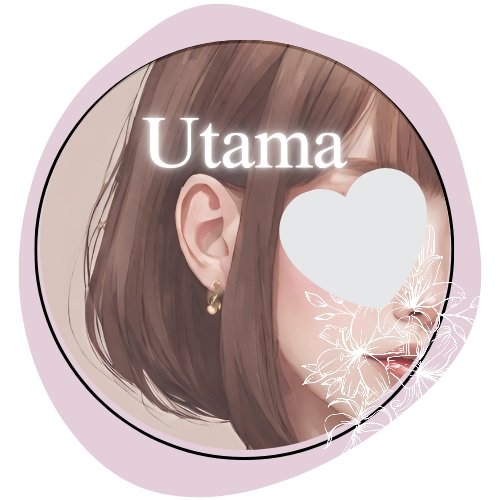 うーたま🐰フォロバ💯