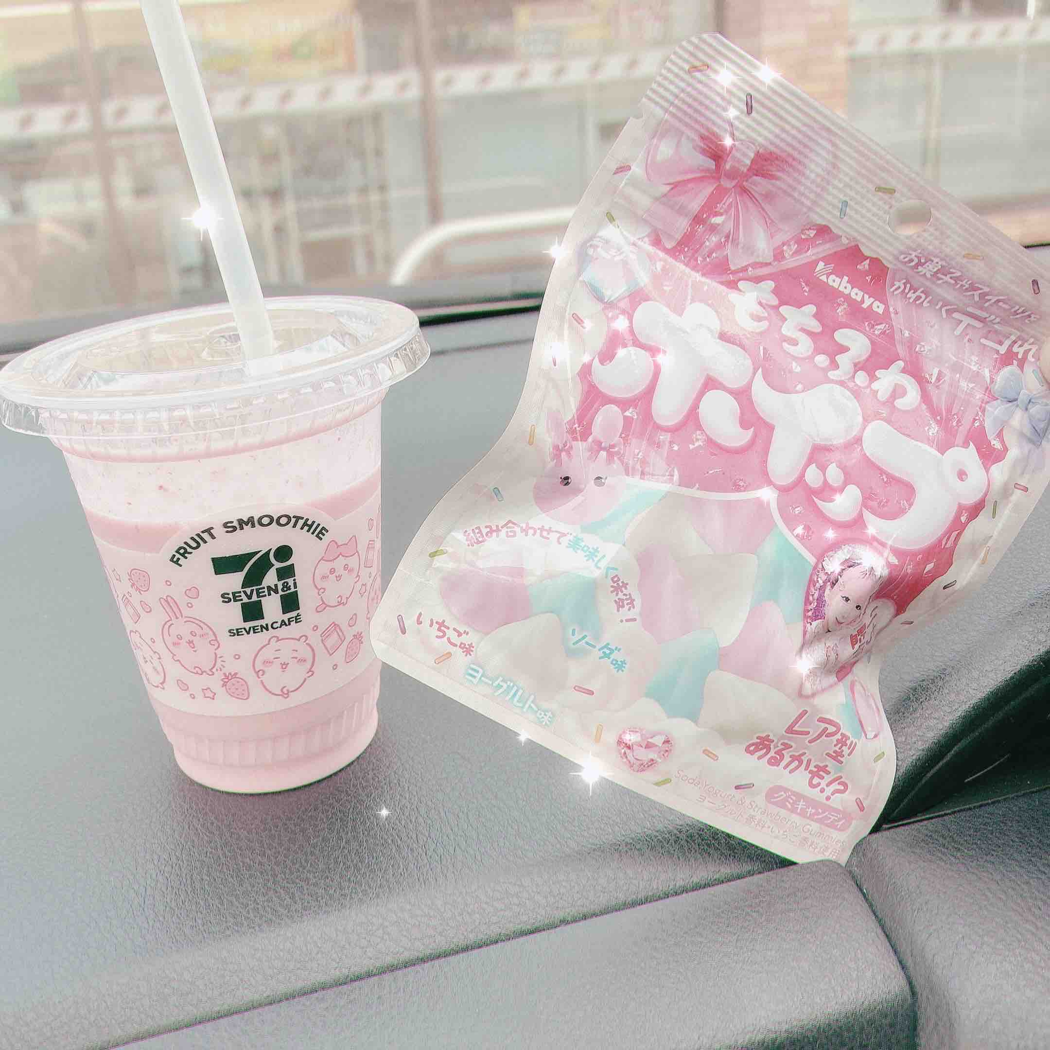 🐥ひなぴぴぴ🐥