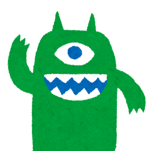 ガリガリペテルギウス💫