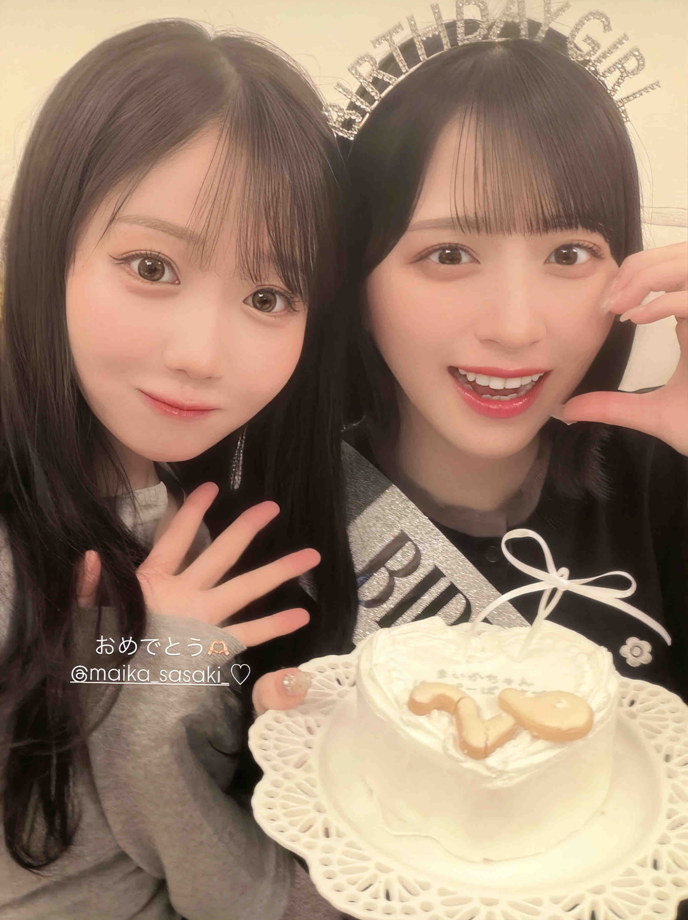 AYA ︎︎ꪔ̤̮🫧