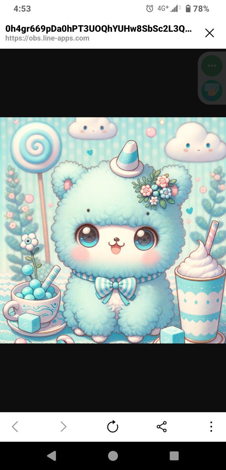 ☆天☆フォロバします♪