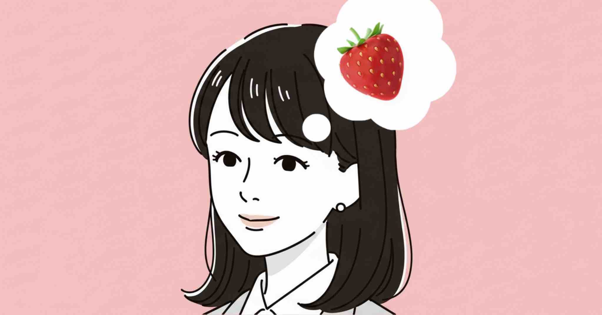 休日寝ている普通の会社員