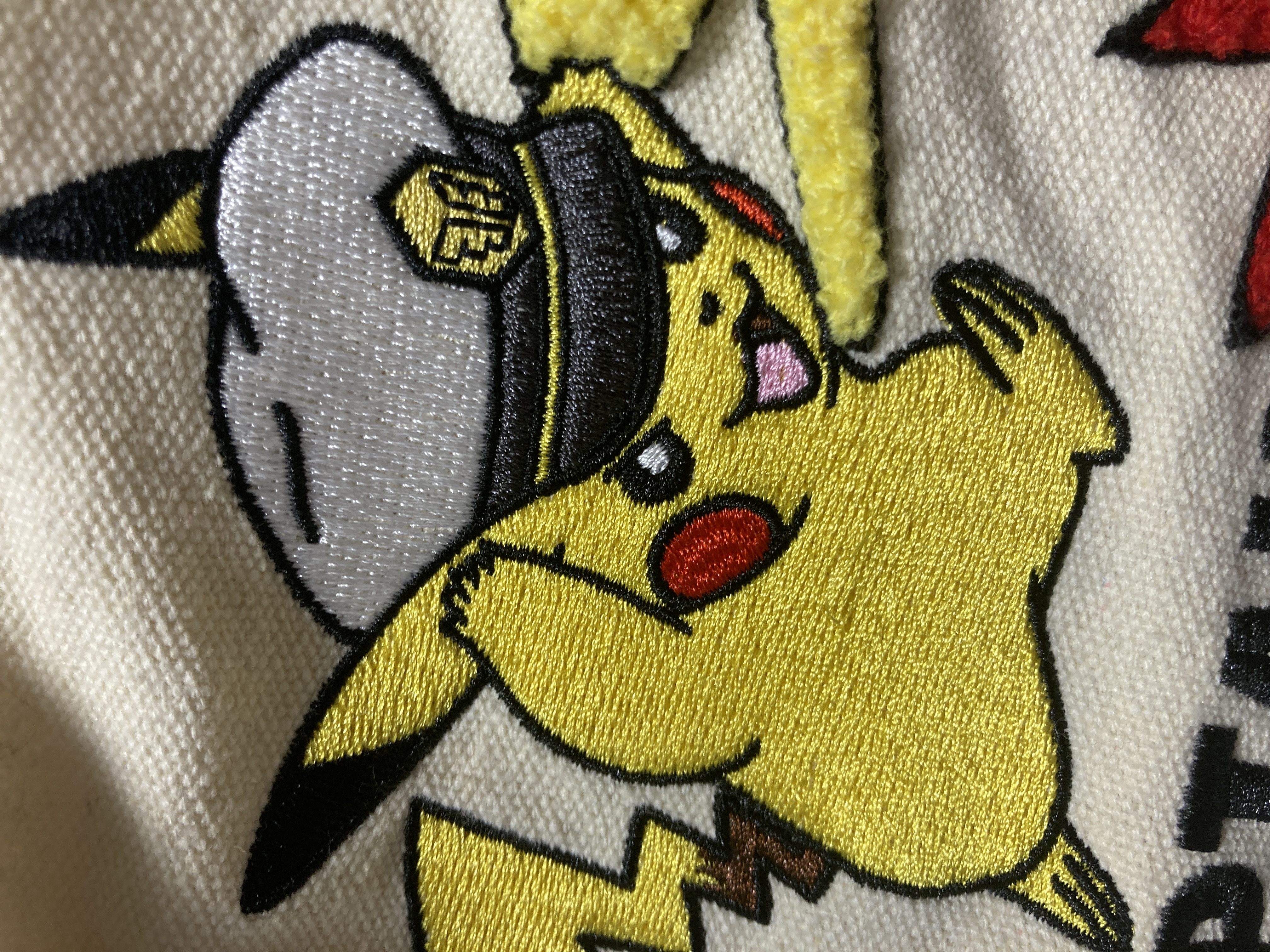 ちゅーりっぷ🌷