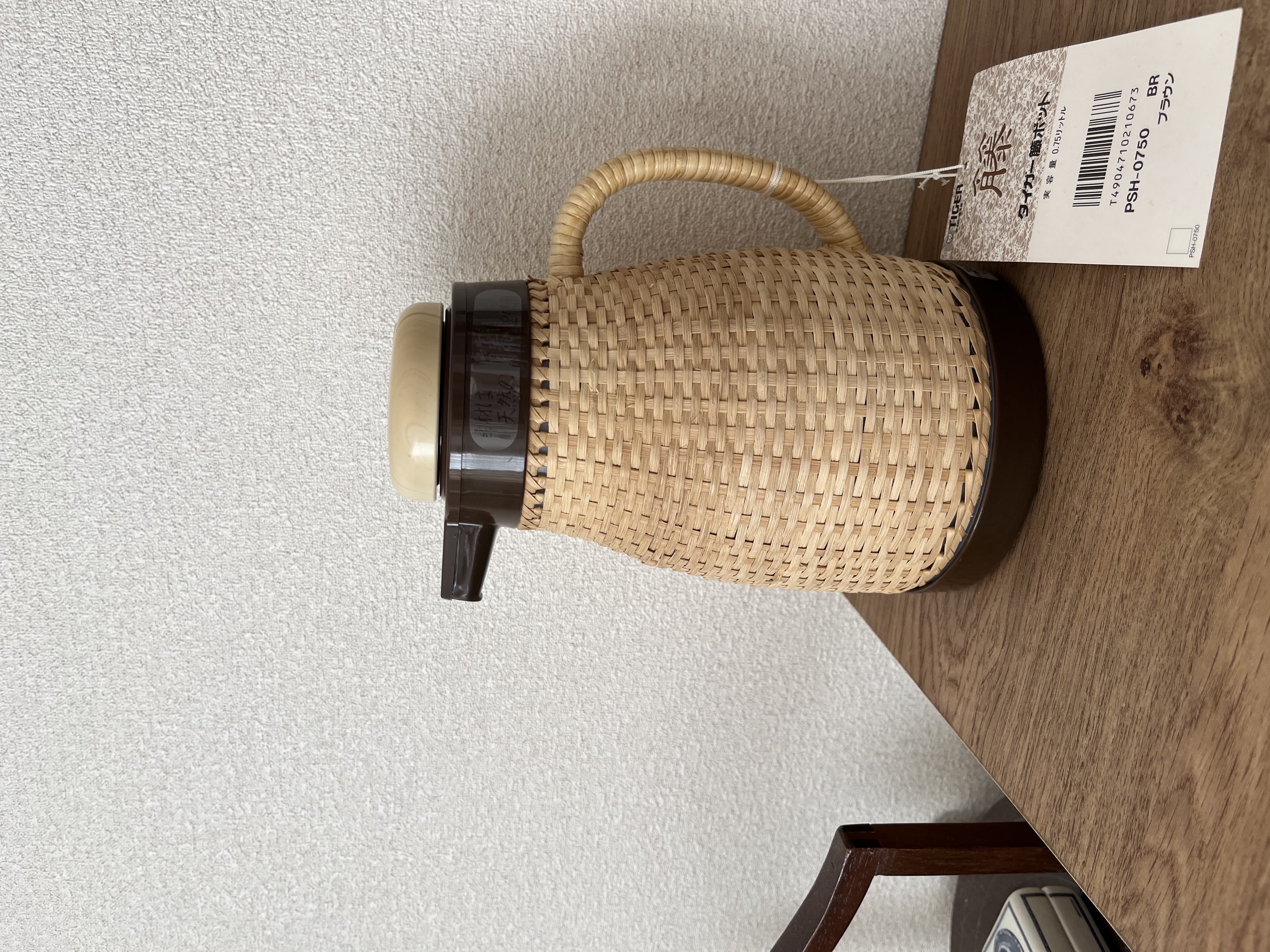 のの(フォロバ100%)