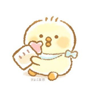 ぴよたろう🐤