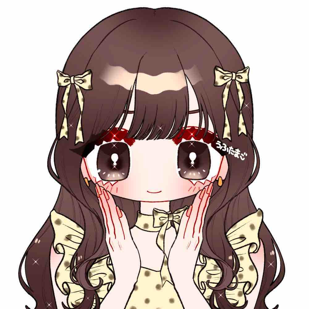 うふたまご(お嬢様を目指す美容垢)