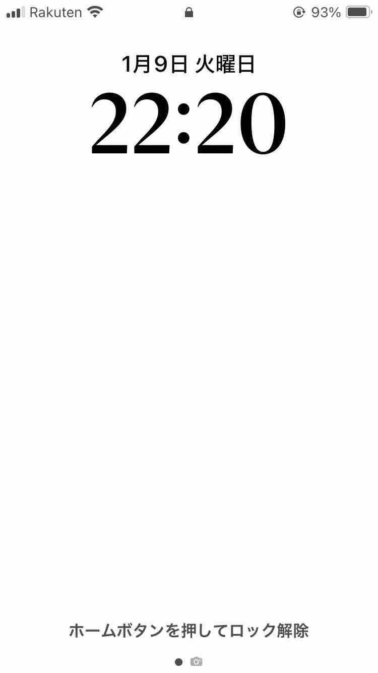 shu【フォロバします】